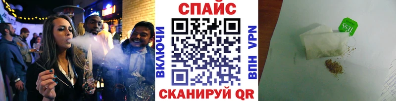 БУТИРАТ 1.4BDO  Балахна 