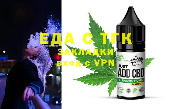 PSILOCYBIN Баксан