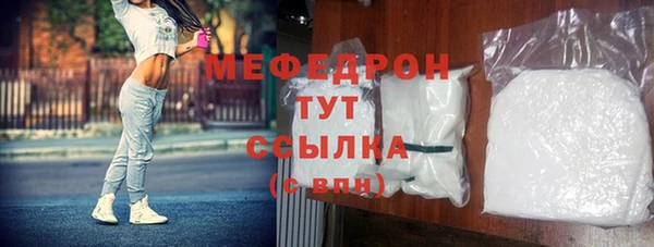 шишки Ростов