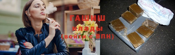 прущая мука Ханты-Мансийск