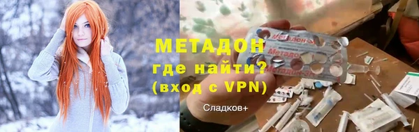 скорость mdpv Корсаков