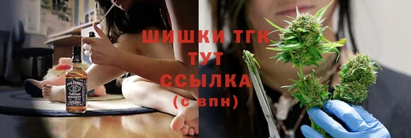 ГАЛЛЮЦИНОГЕННЫЕ ГРИБЫ Ессентукская
