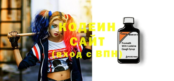 шишки Ростов