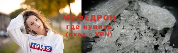 экстази Козловка