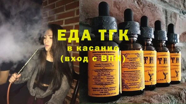не бодяженный Фурманов