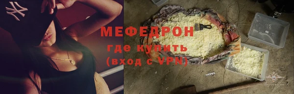 Альфа ПВП Балабаново