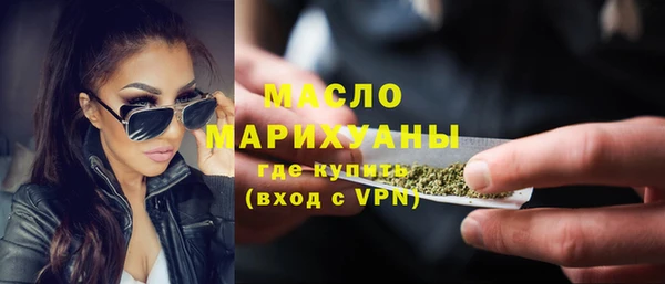бутик Санкт-Петербург