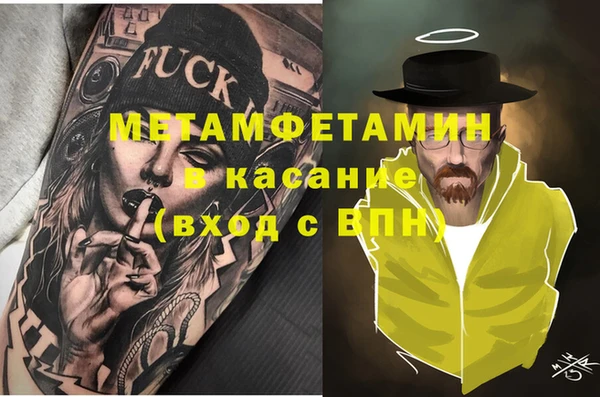 таблы Карталы