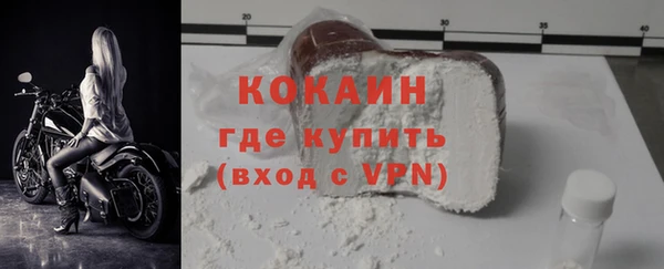 PSILOCYBIN Баксан