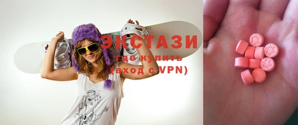 шишки Ростов