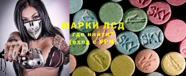 шишки Касимов