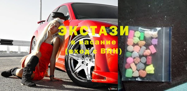 гашиш Костерёво