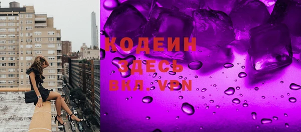 шишки Ростов