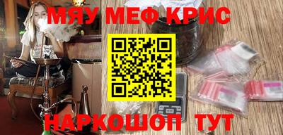 крисы Сертолово