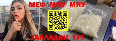 ПСИЛОЦИБИНОВЫЕ ГРИБЫ Симферополь