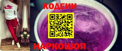 ПСИЛОЦИБИНОВЫЕ ГРИБЫ Симферополь
