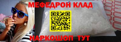героин Сибай