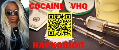 ПСИЛОЦИБИНОВЫЕ ГРИБЫ Симферополь