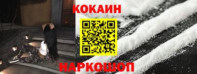 ПСИЛОЦИБИНОВЫЕ ГРИБЫ Симферополь