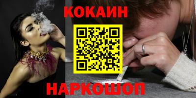 крисы Сертолово