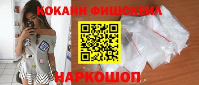 героин Сибай