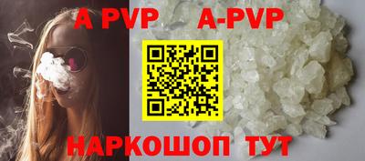 ПСИЛОЦИБИНОВЫЕ ГРИБЫ Симферополь