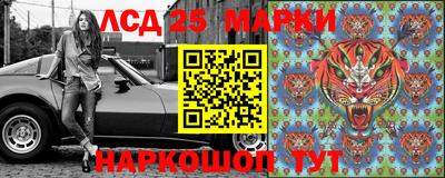 ПСИЛОЦИБИНОВЫЕ ГРИБЫ Симферополь