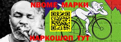 крисы Сертолово