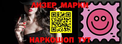 ПСИЛОЦИБИНОВЫЕ ГРИБЫ Симферополь