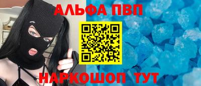 крисы Сертолово