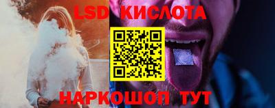 ПСИЛОЦИБИНОВЫЕ ГРИБЫ Симферополь