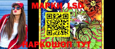 ПСИЛОЦИБИНОВЫЕ ГРИБЫ Симферополь