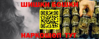 крисы Сертолово