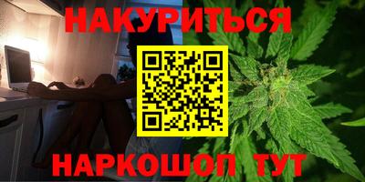 крисы Сертолово