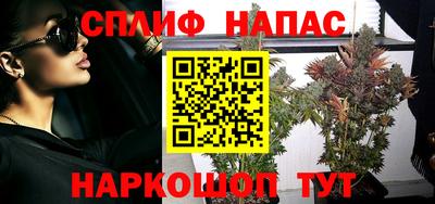 ПСИЛОЦИБИНОВЫЕ ГРИБЫ Симферополь