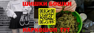крисы Сертолово