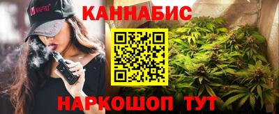 ПСИЛОЦИБИНОВЫЕ ГРИБЫ Симферополь