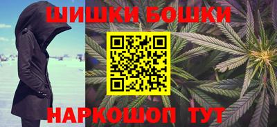 героин Сибай