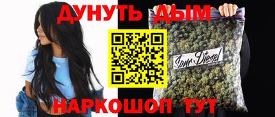 ПСИЛОЦИБИНОВЫЕ ГРИБЫ Симферополь