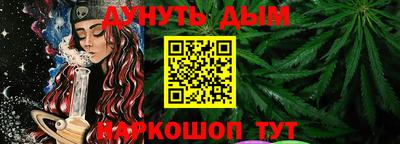 героин Сибай