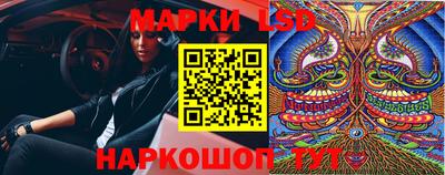 крисы Сертолово