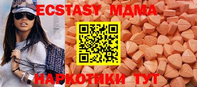 героин Сибай