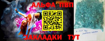 ПСИЛОЦИБИНОВЫЕ ГРИБЫ Симферополь