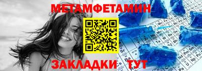 крисы Сертолово
