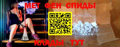 ПСИЛОЦИБИНОВЫЕ ГРИБЫ Симферополь