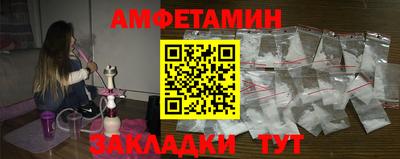 крисы Сертолово