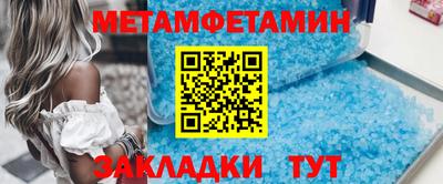 ПСИЛОЦИБИНОВЫЕ ГРИБЫ Симферополь