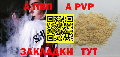 ПСИЛОЦИБИНОВЫЕ ГРИБЫ Симферополь