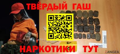 крисы Сертолово