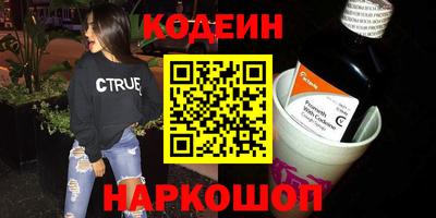 ПСИЛОЦИБИНОВЫЕ ГРИБЫ Симферополь